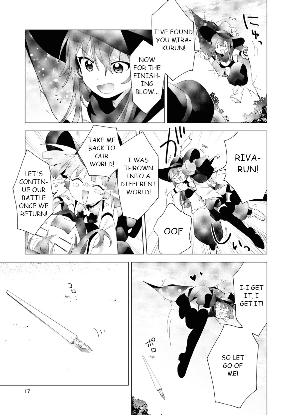 Page 17