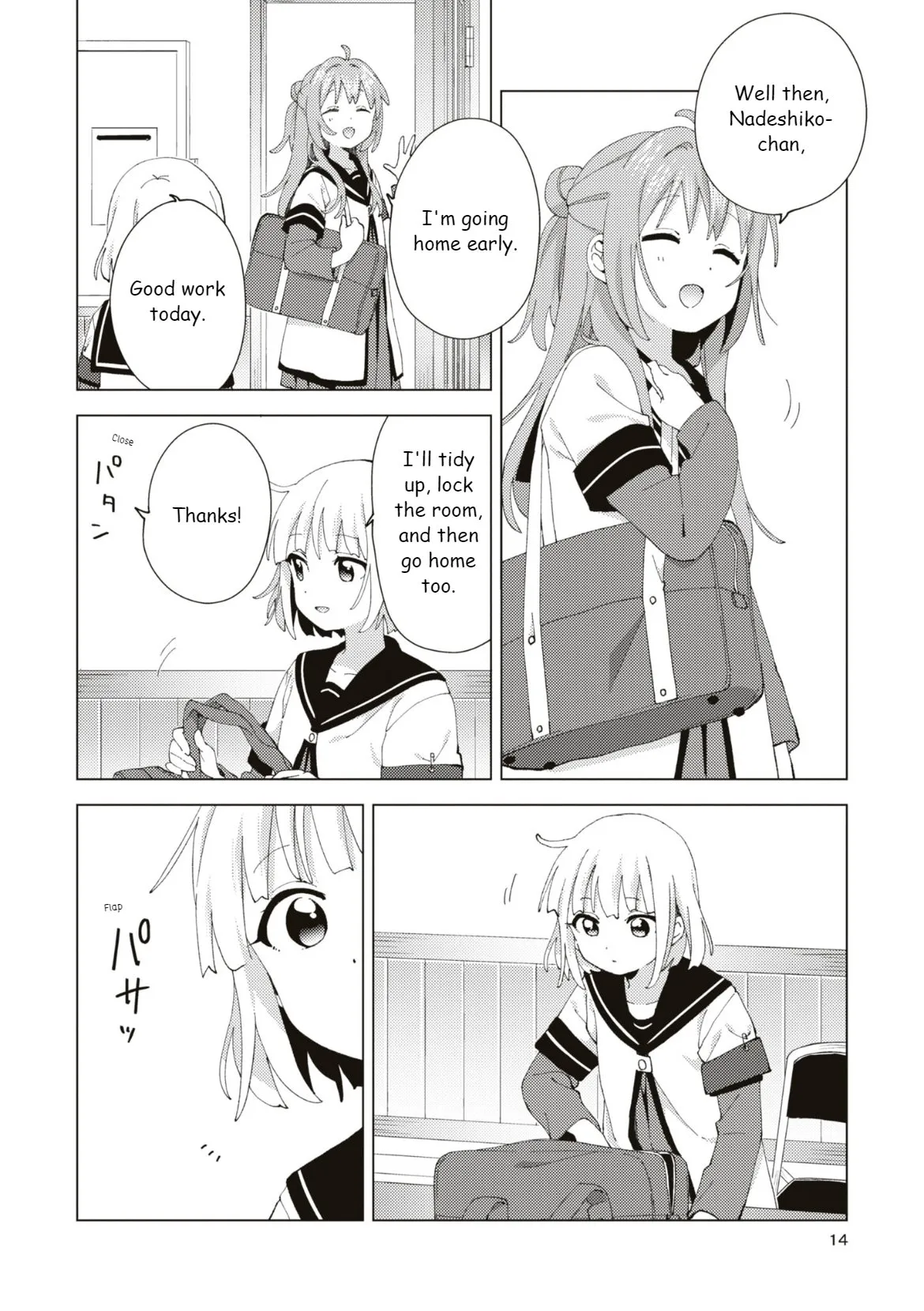 Page 14