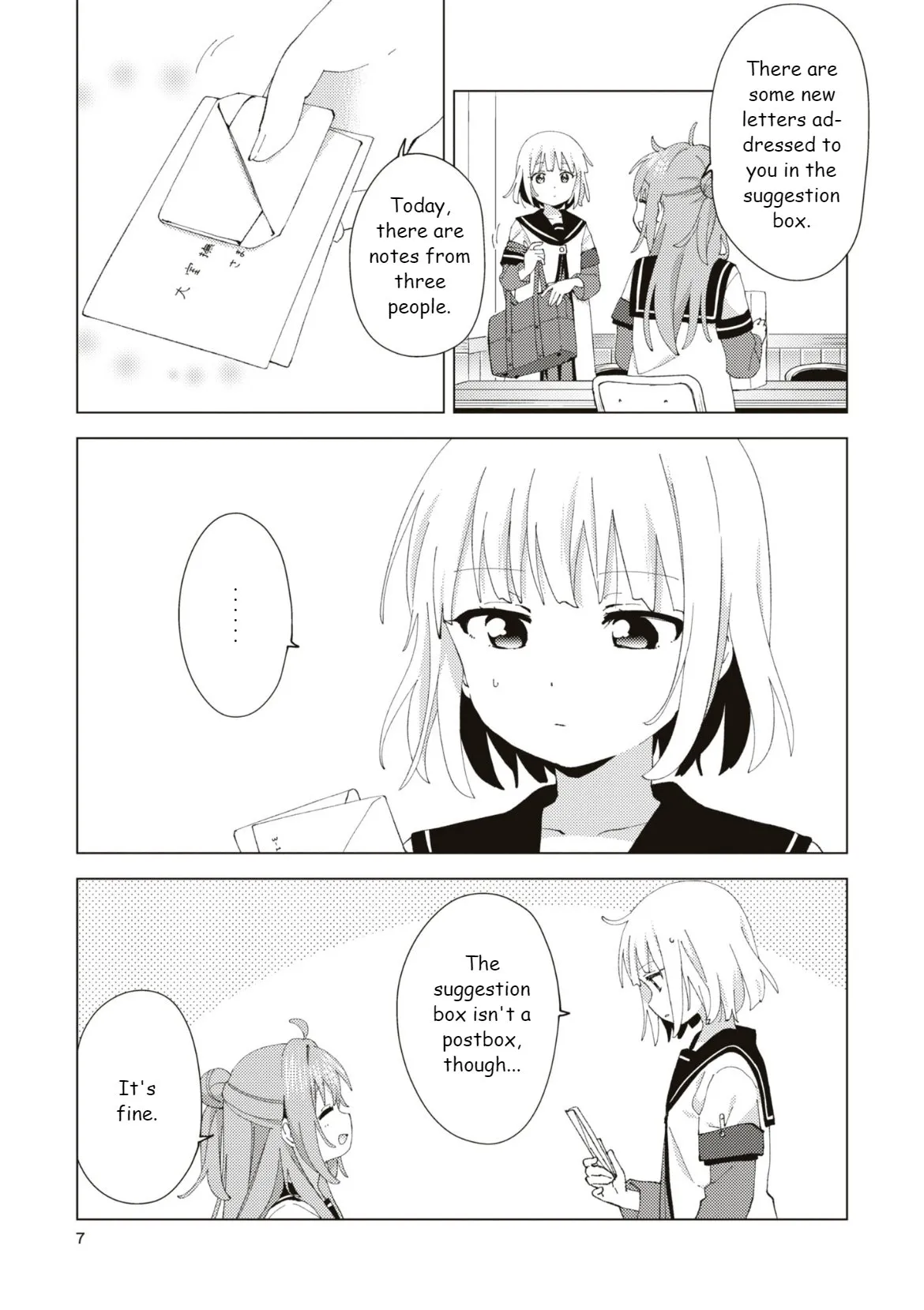 Page 7