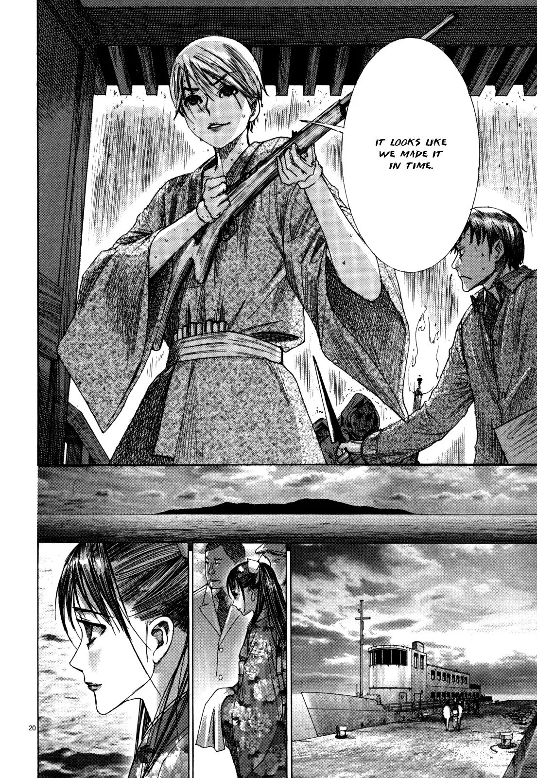 Page 21