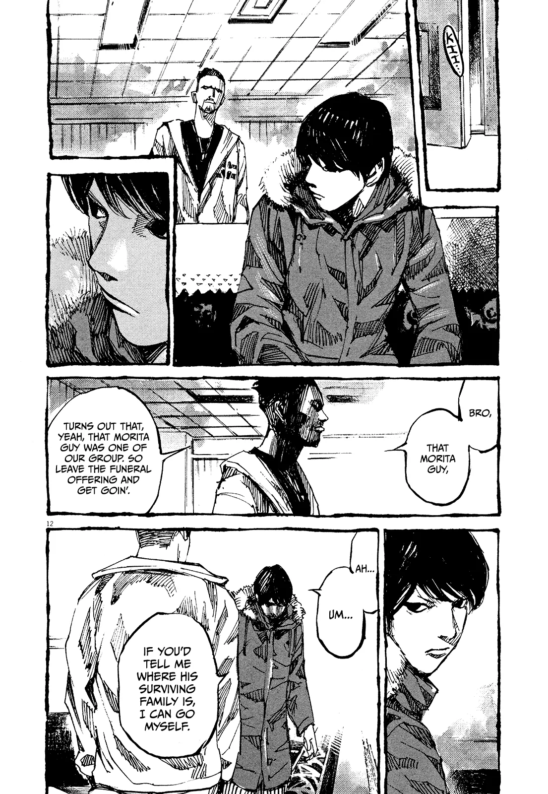 Page 12
