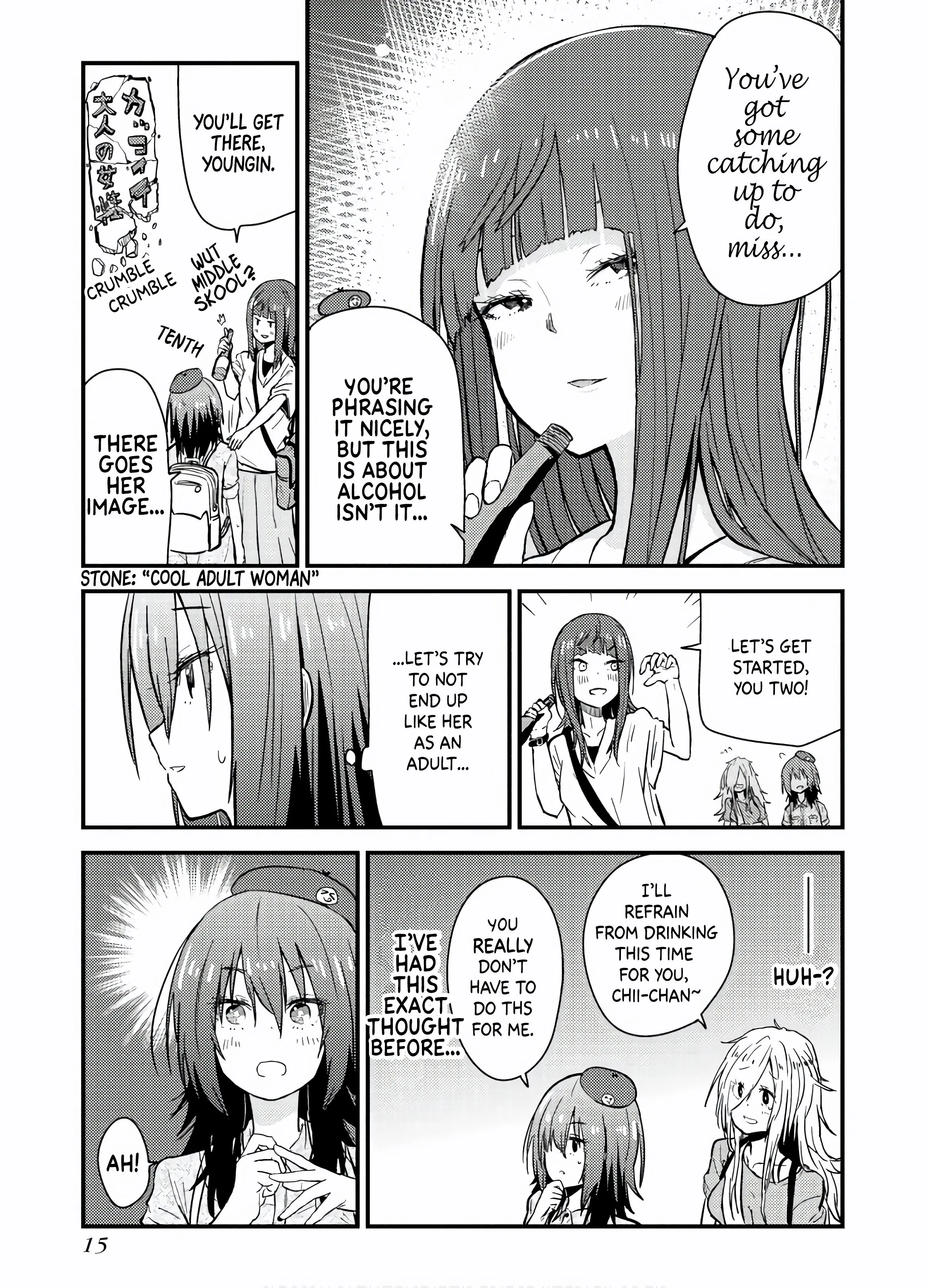 Page 15