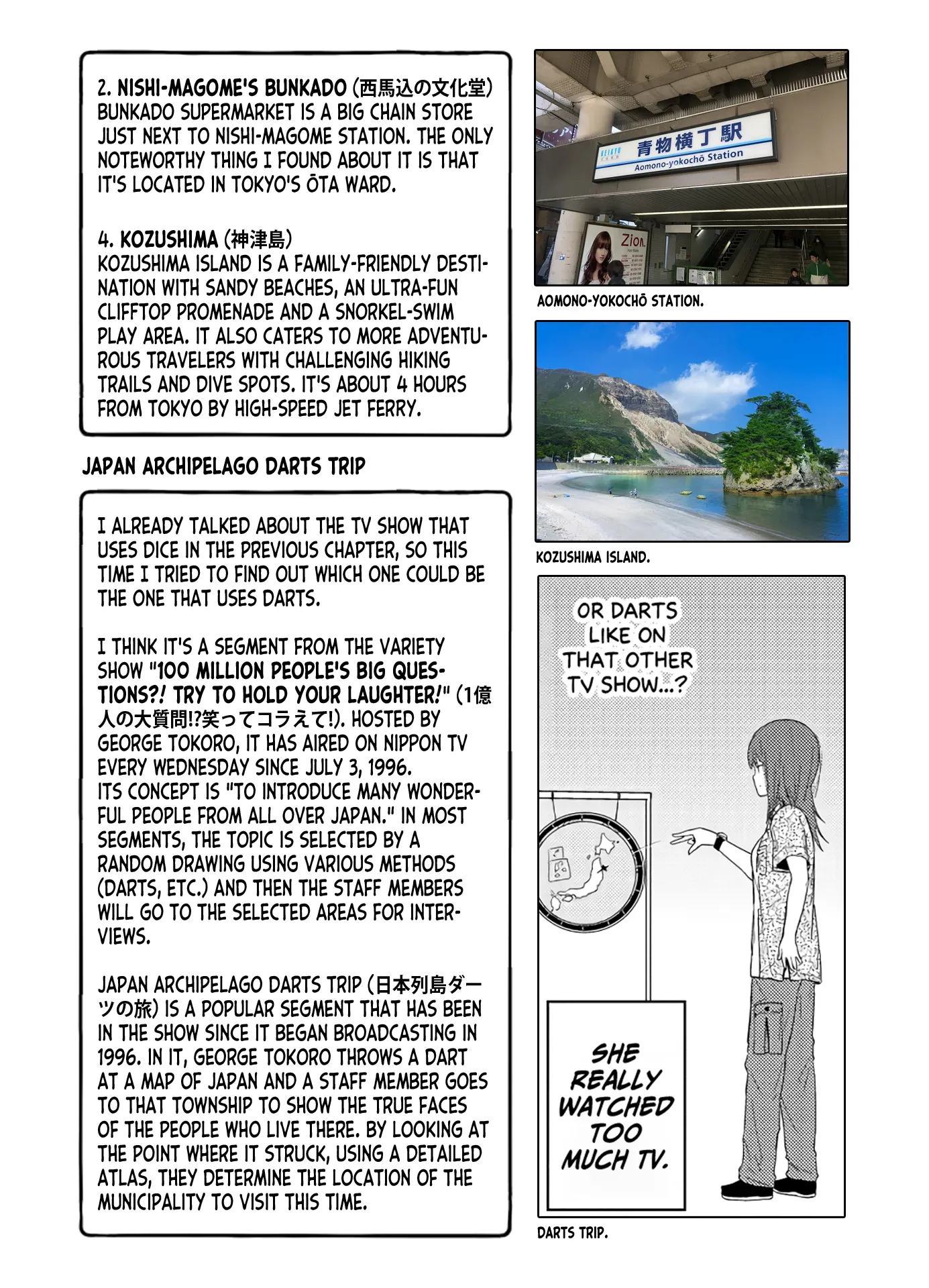 Page 64