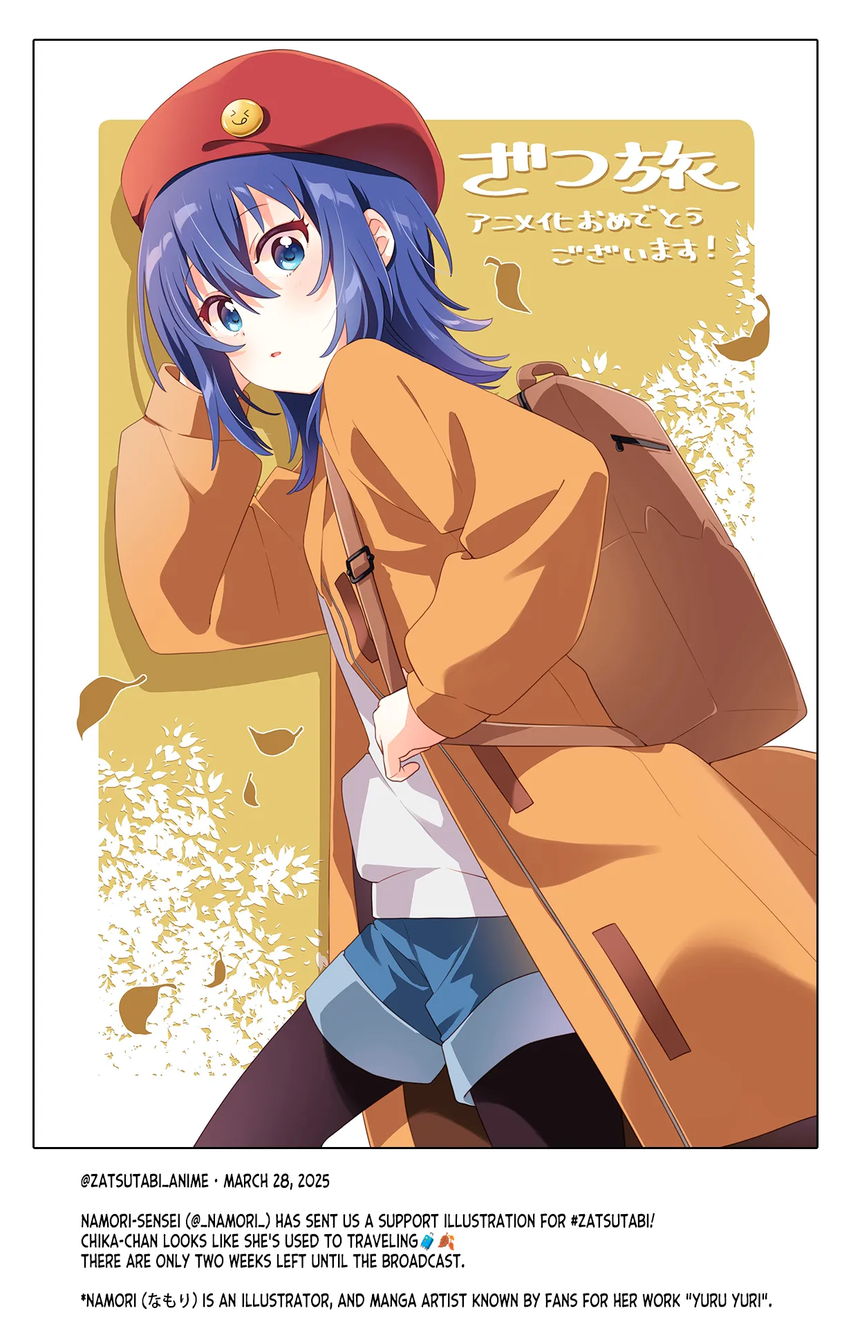 Page 52