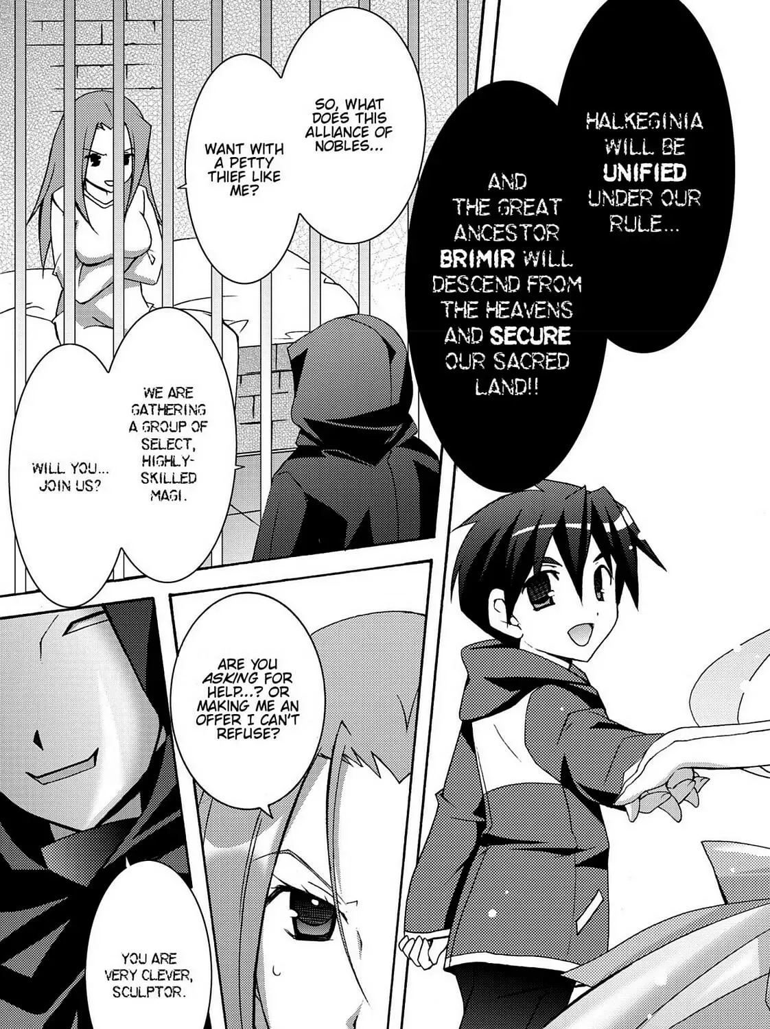 Page 67