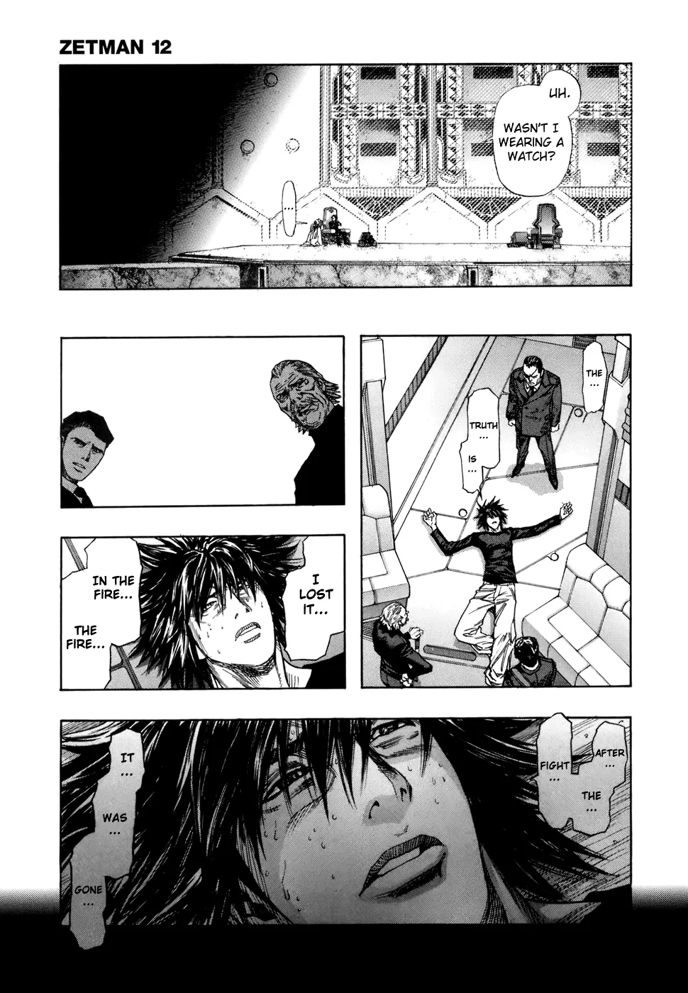 Page 12
