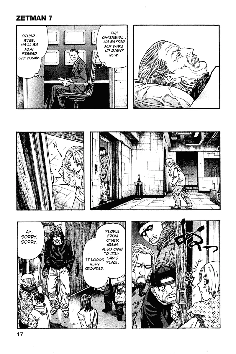 Page 19