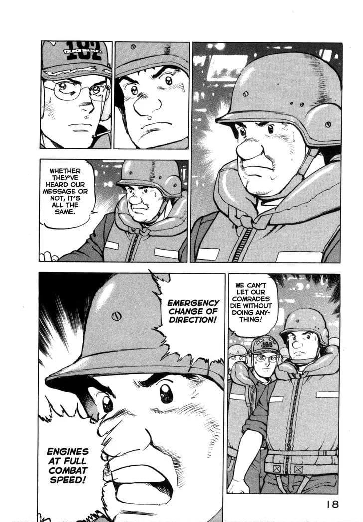 Page 18