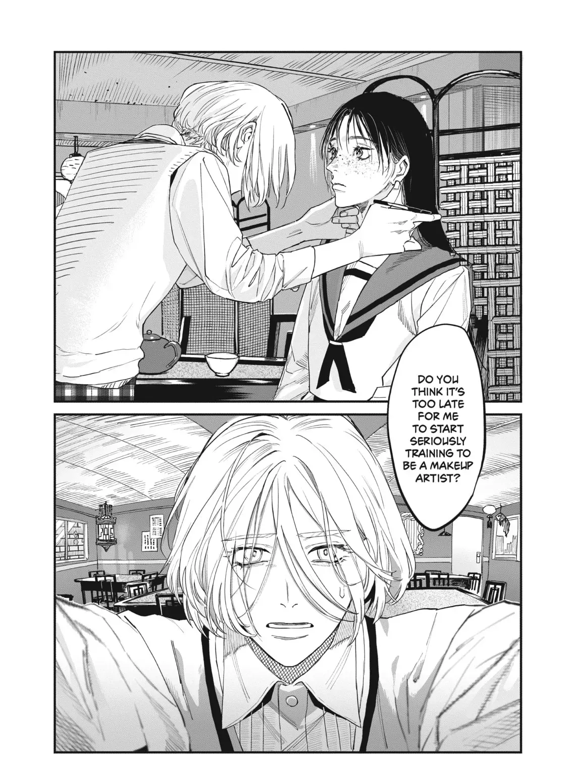 Page 71