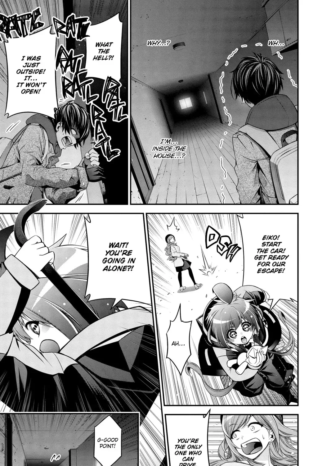 Page 73