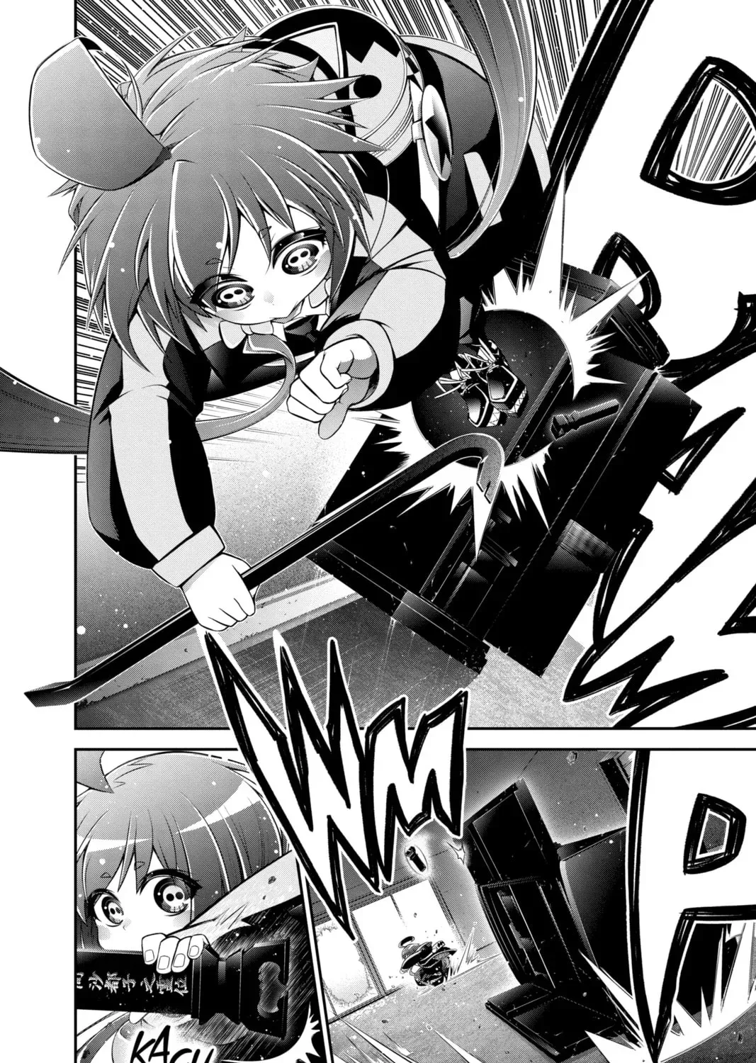 Page 83