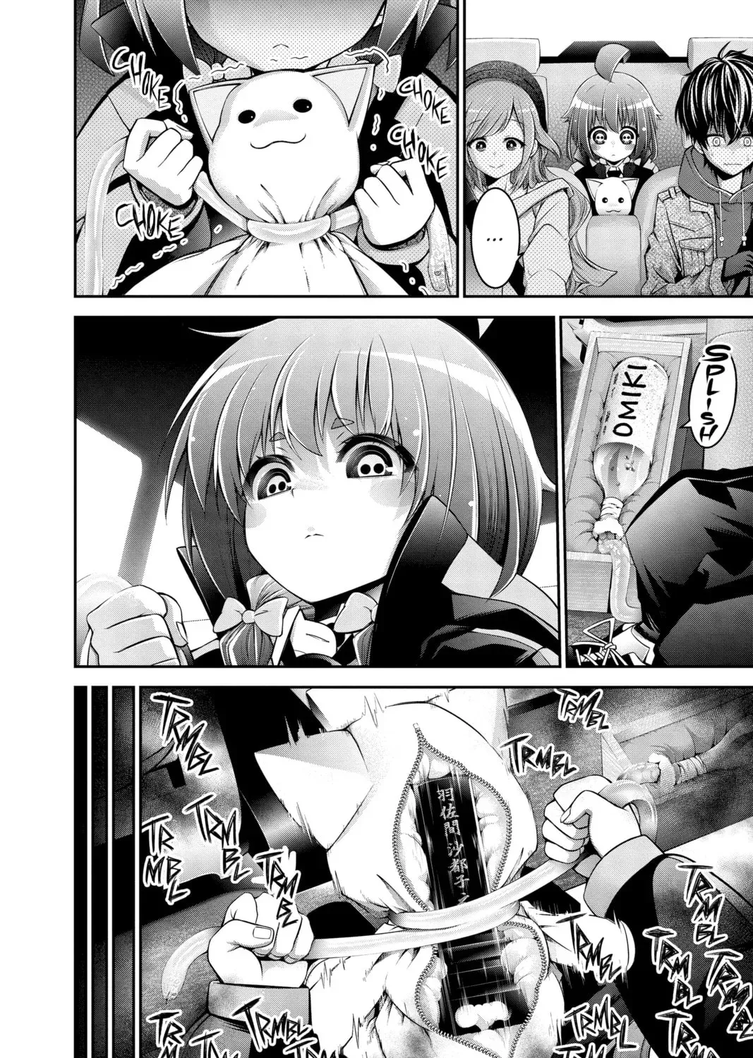 Page 91