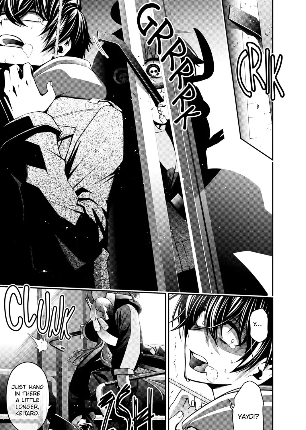 Page 107