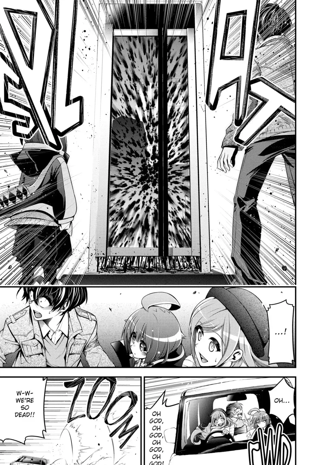 Page 51