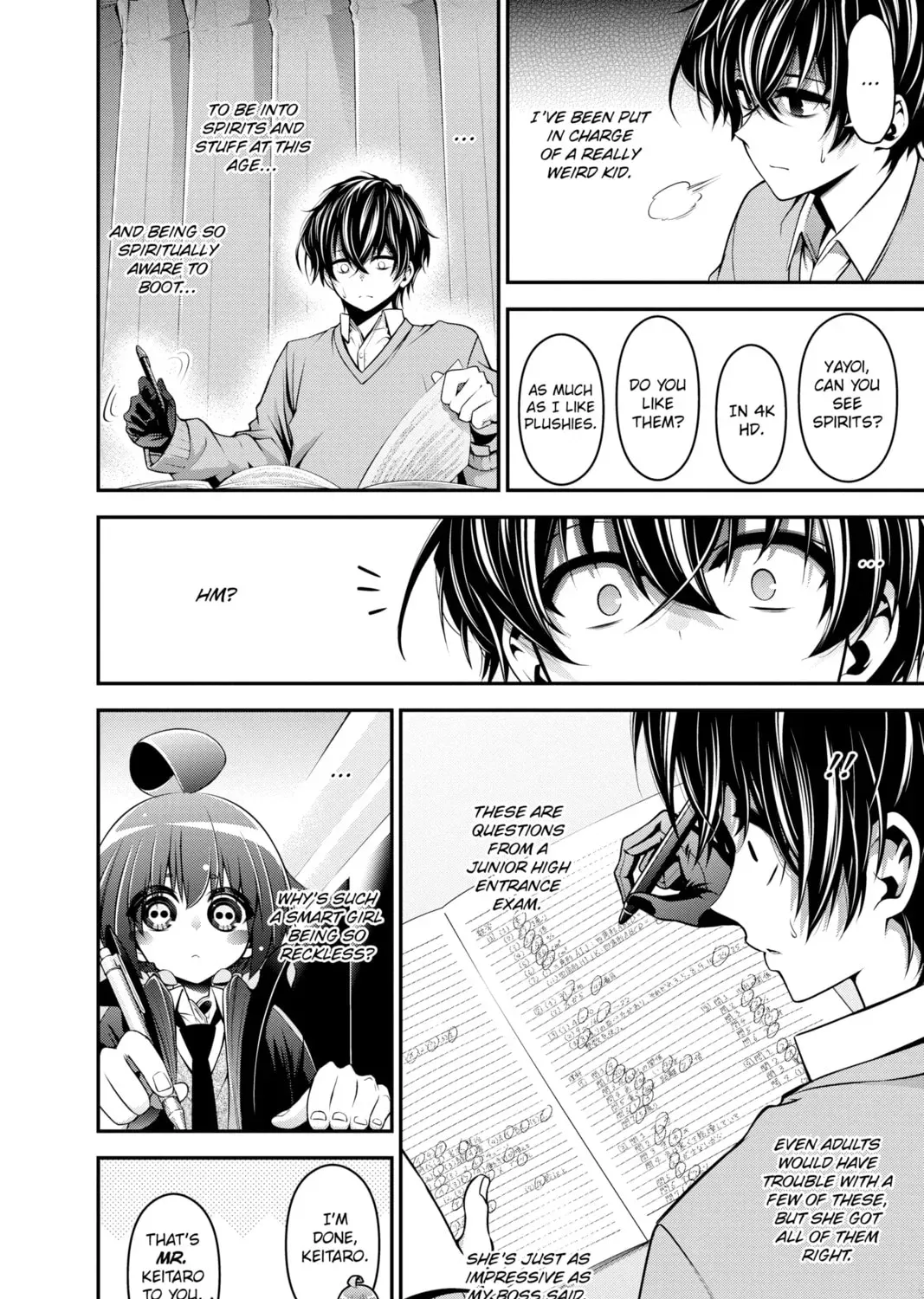 Page 57