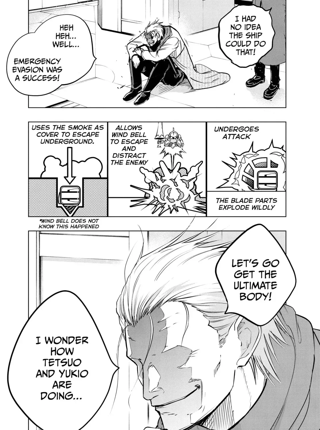 Page 71