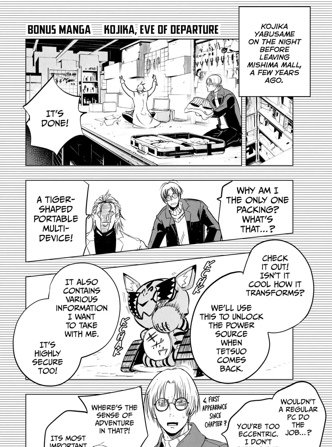 Page 73