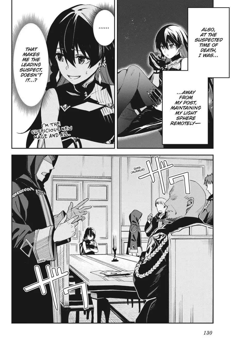 Page 130