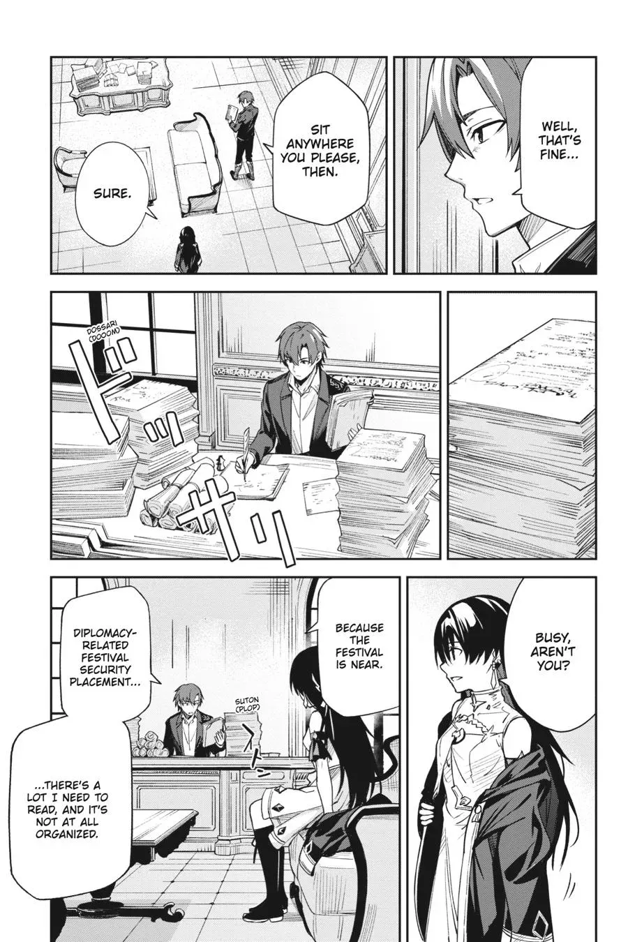 Page 73