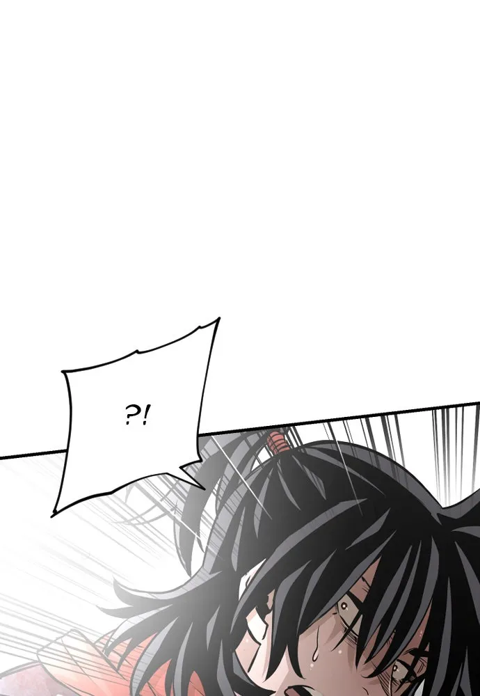Page 209