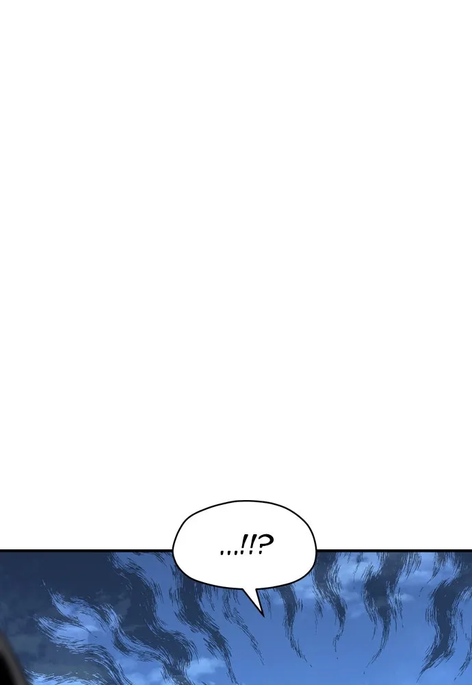 Page 255