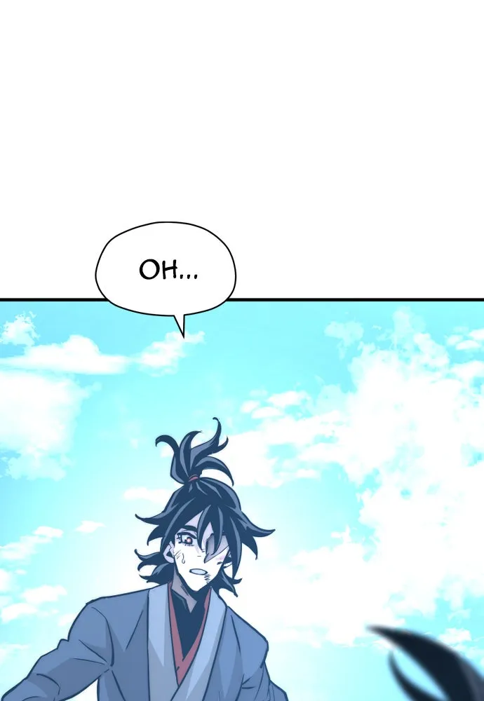 Page 233