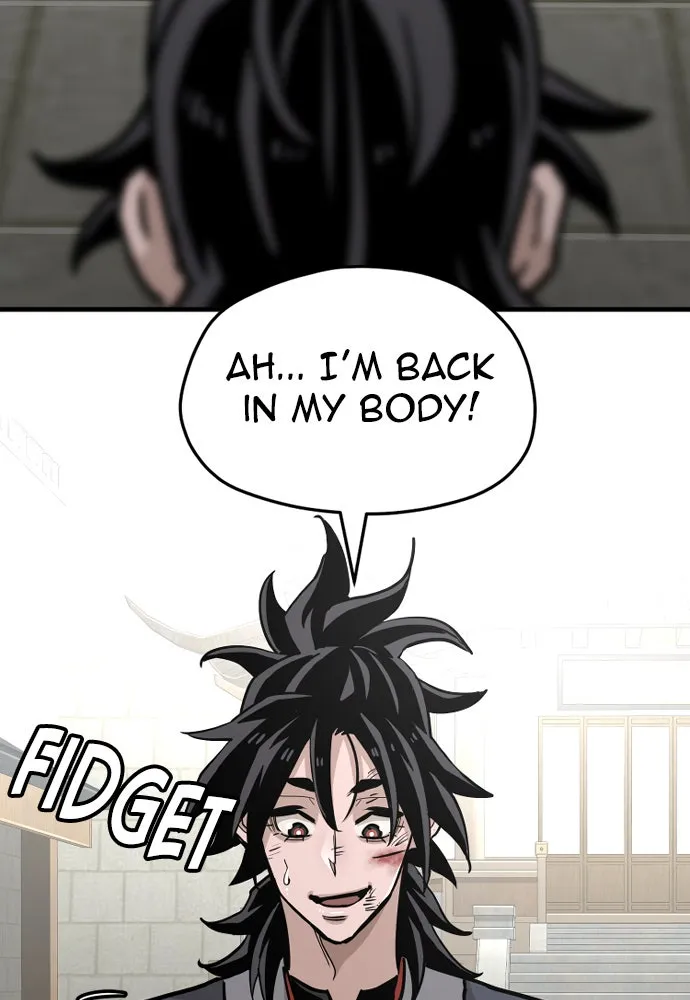 Page 243