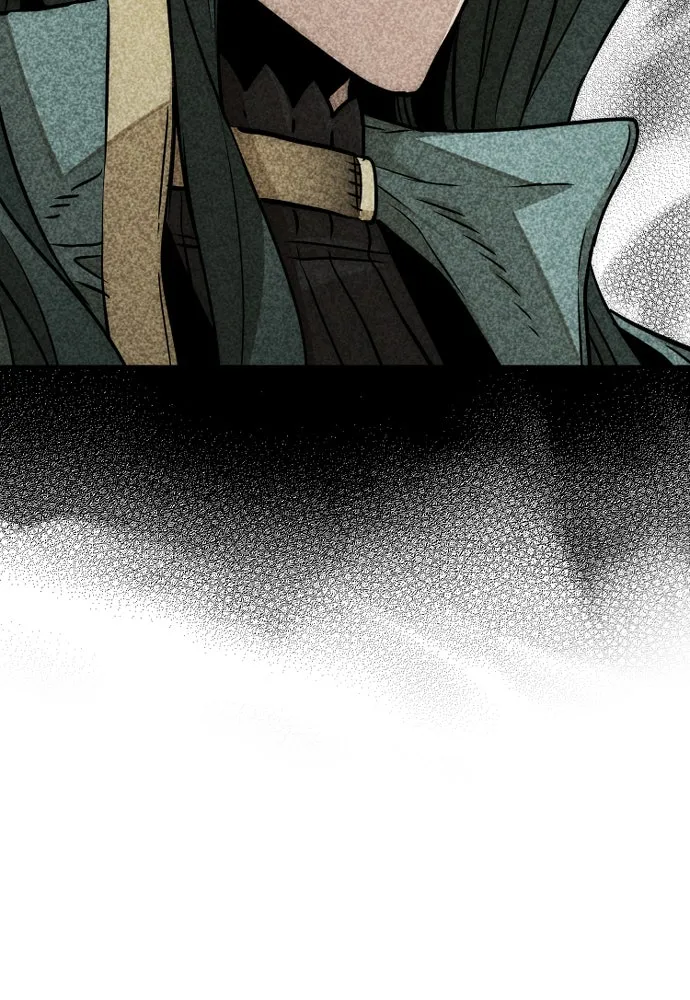 Page 259