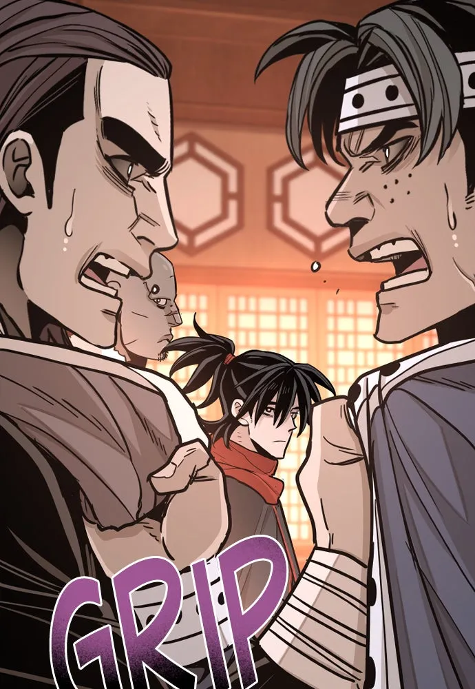 Page 193