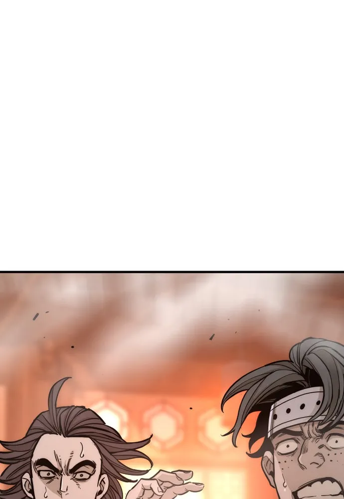 Page 238