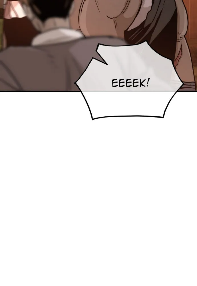 Page 241