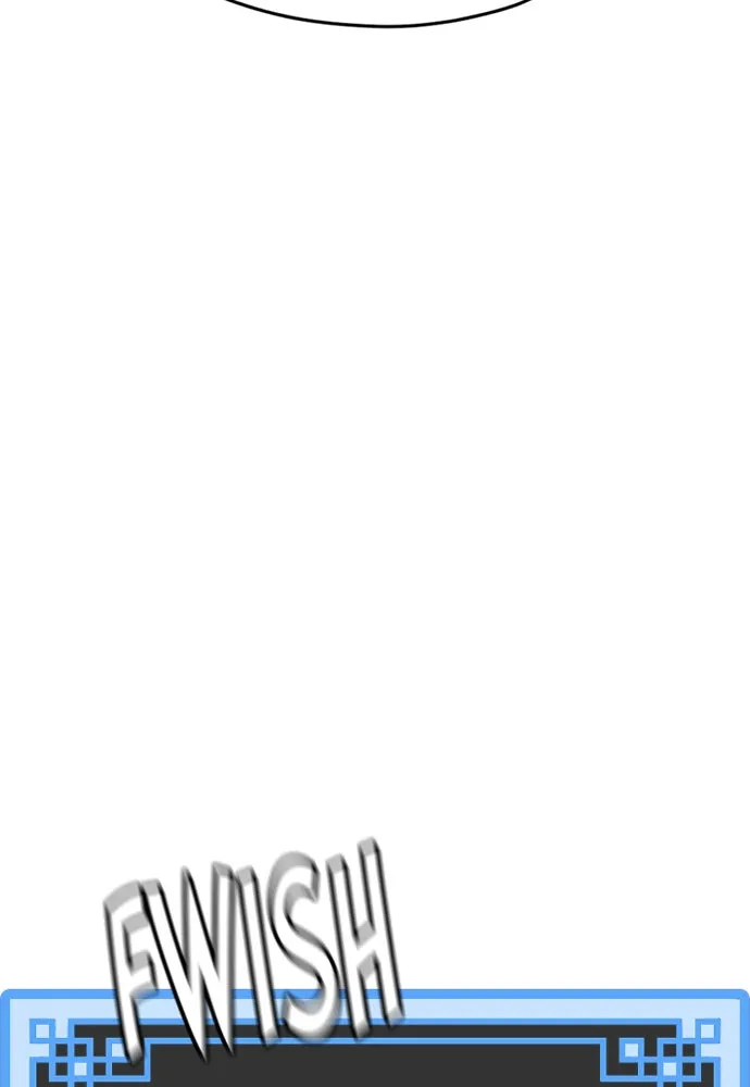 Page 267