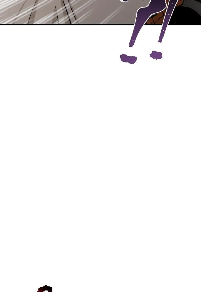 Page 237