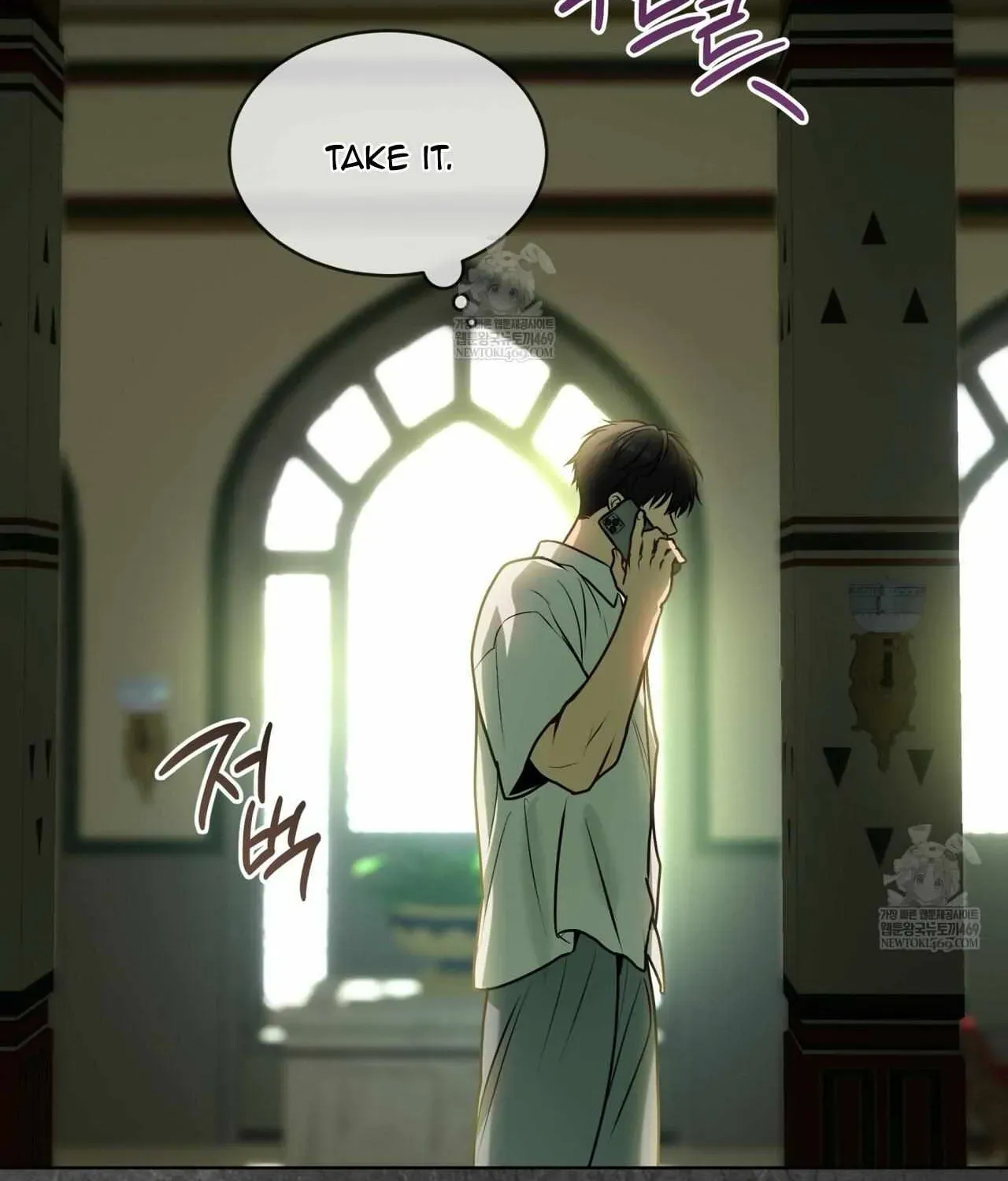Page 110