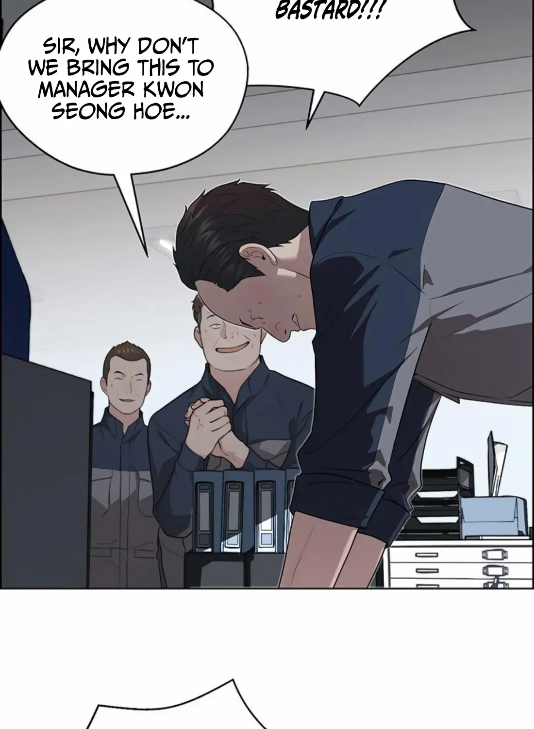 Page 105