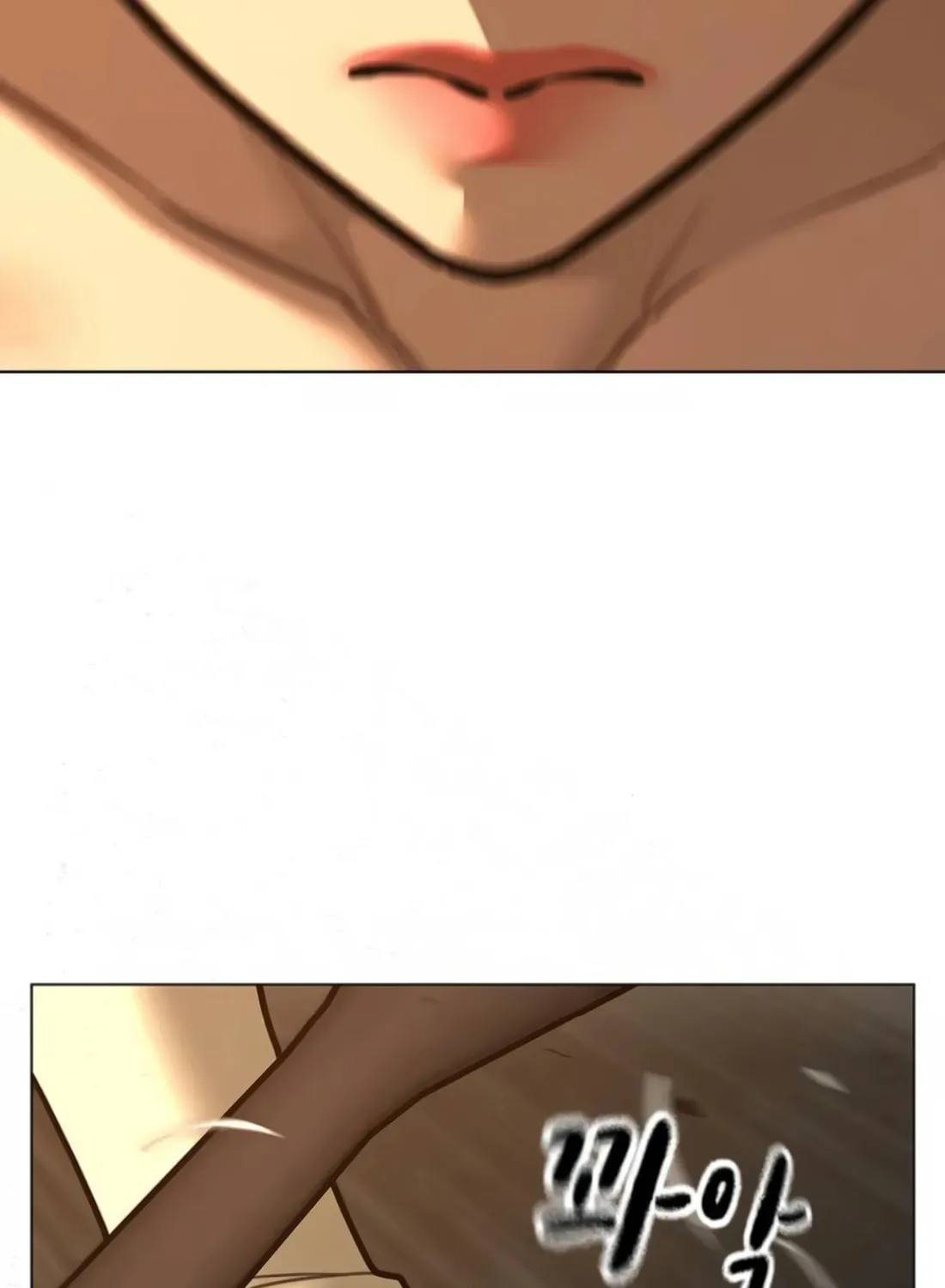 Page 211