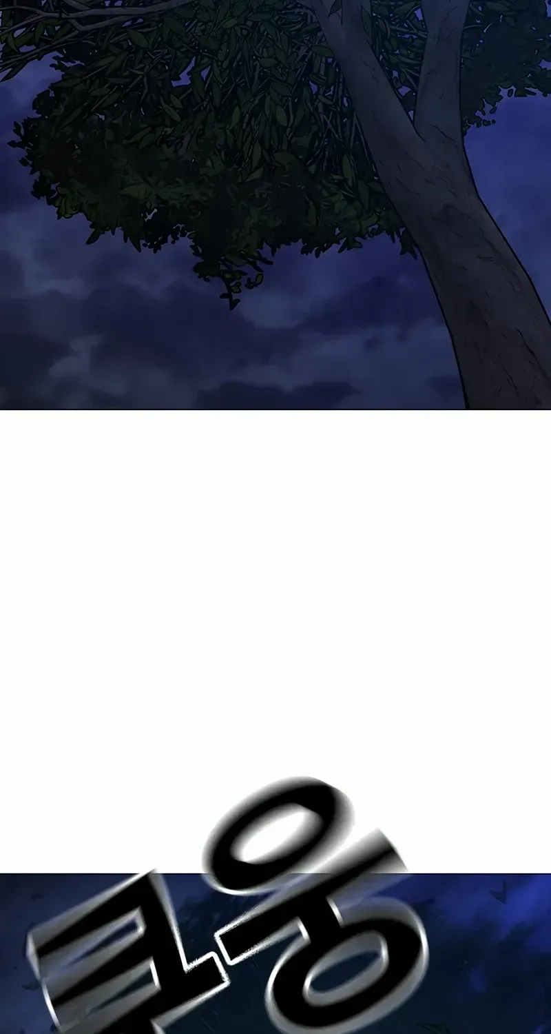 Page 211