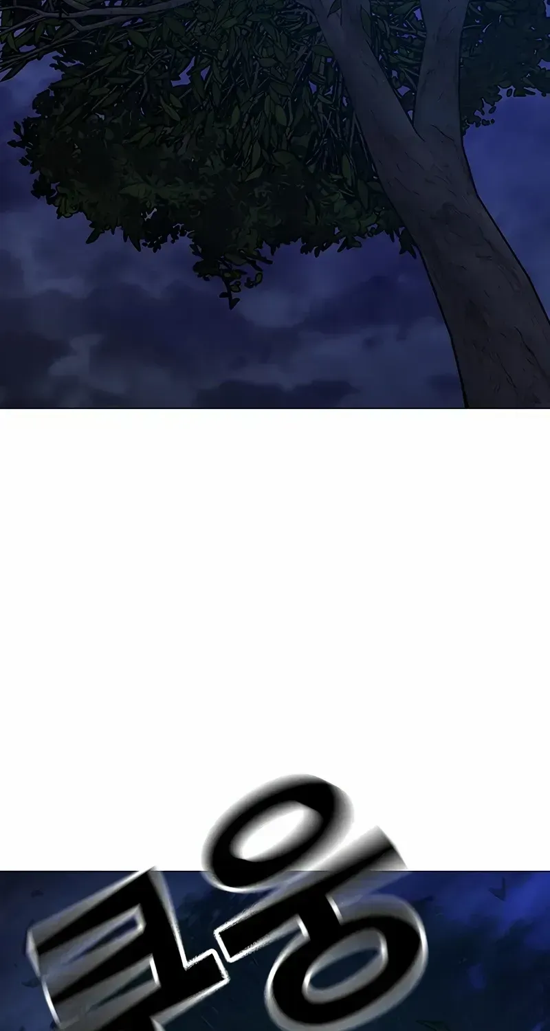 Page 211