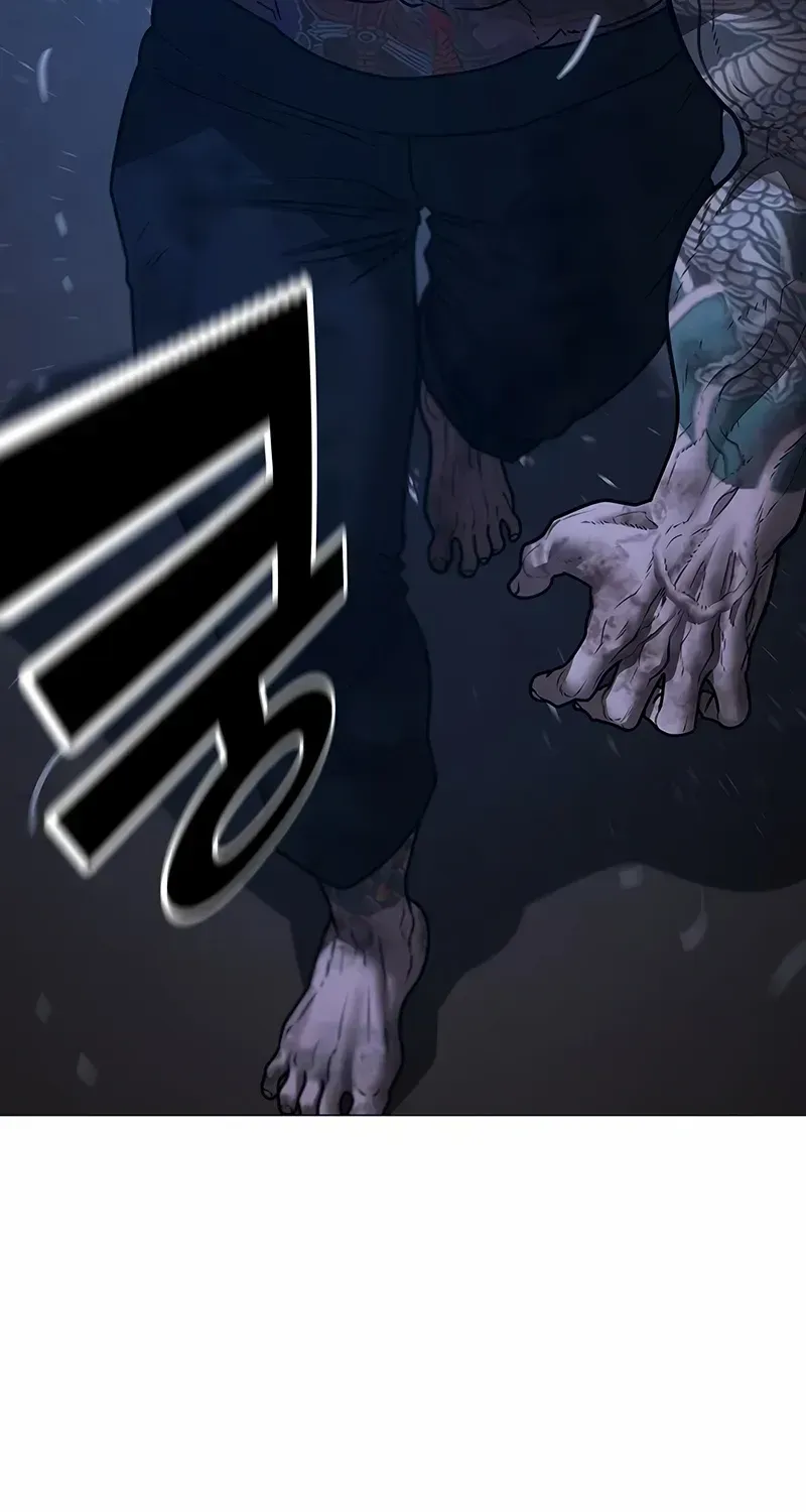 Page 231
