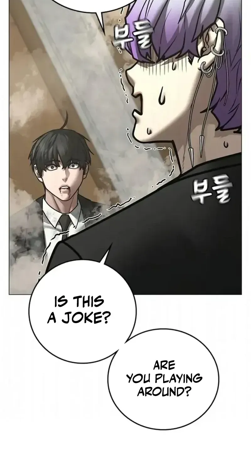 Page 246