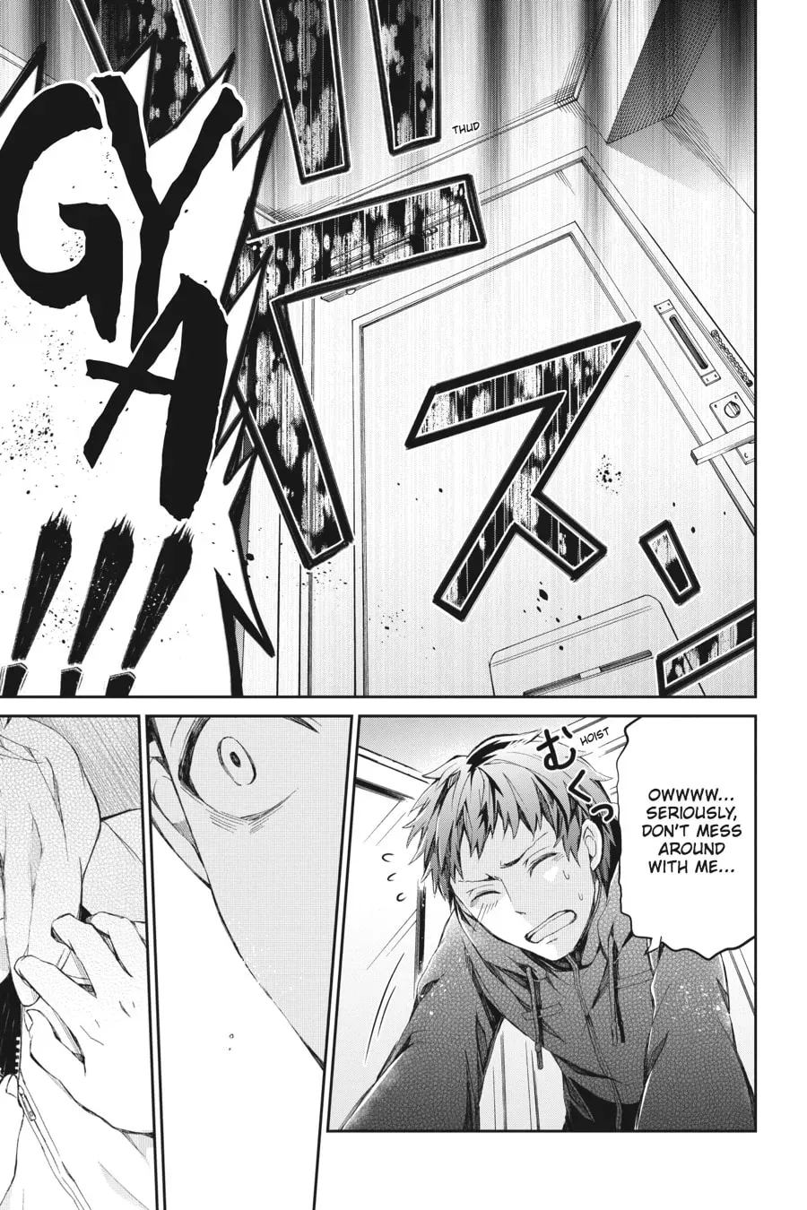 Page 31