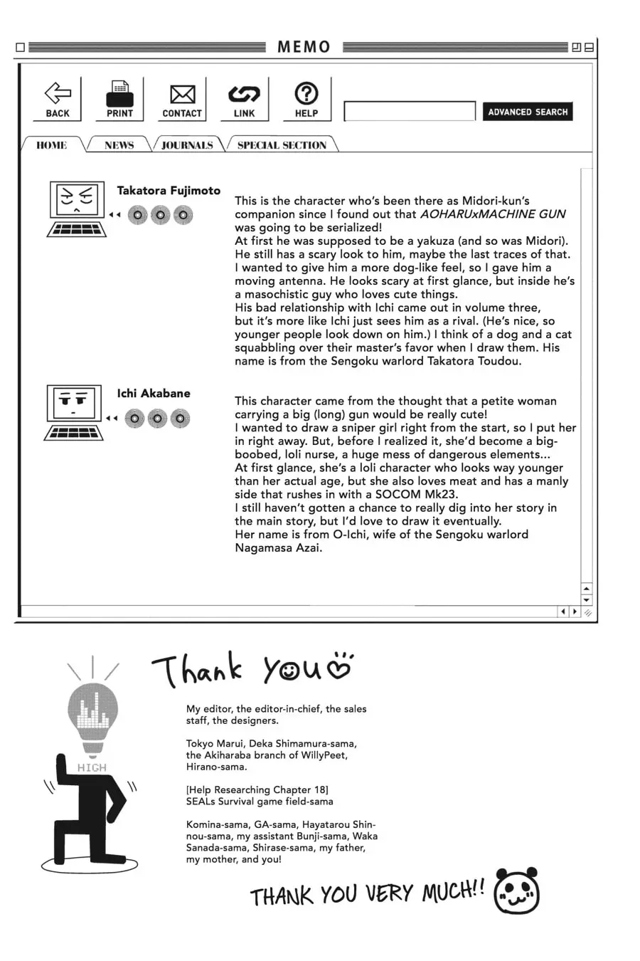 Page 43