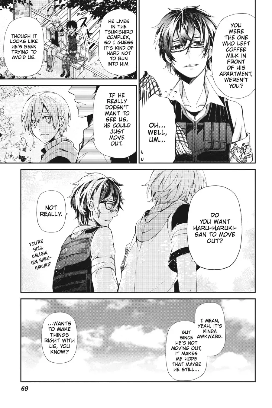 Page 23