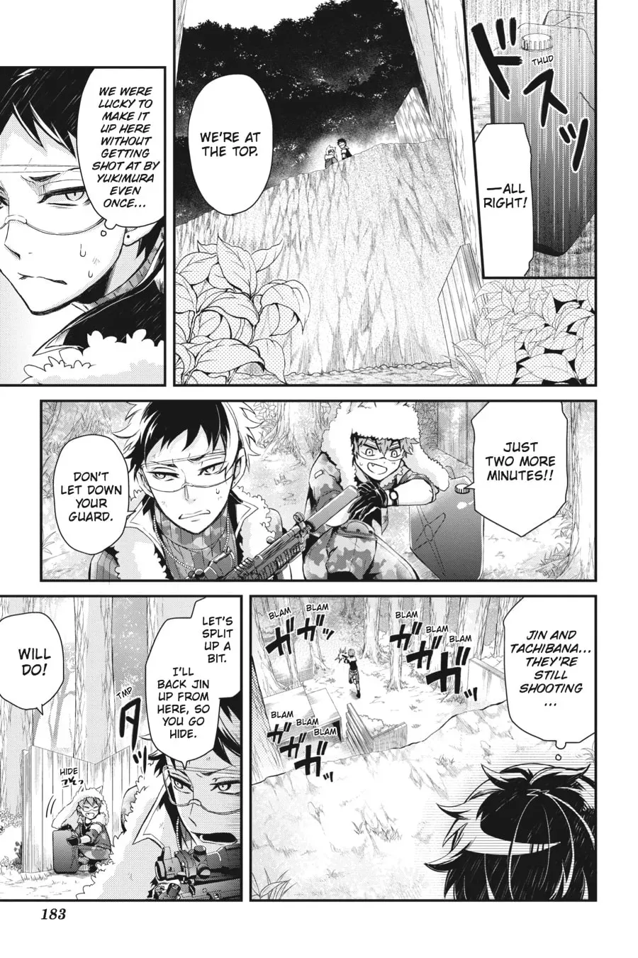 Page 33