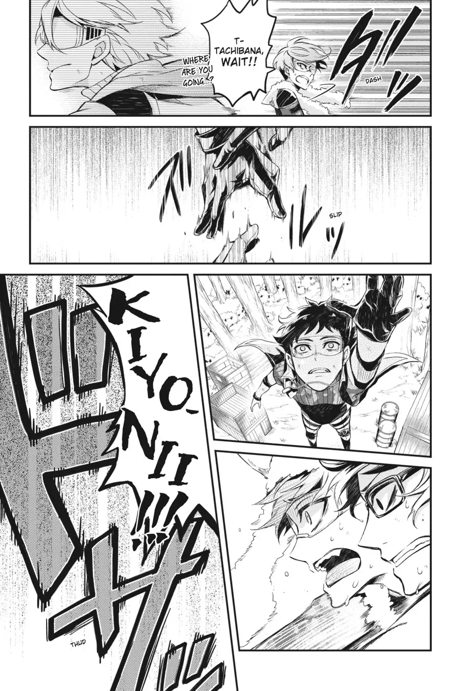 Page 45