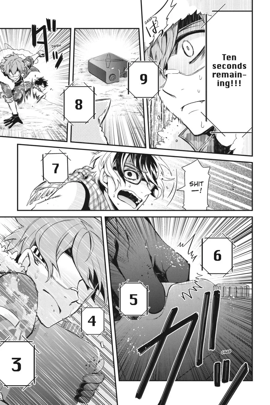 Page 47