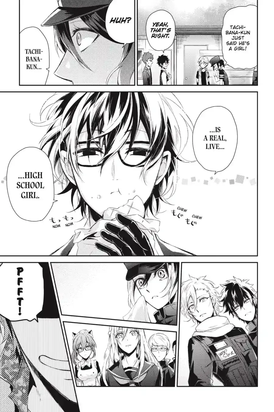 Page 7