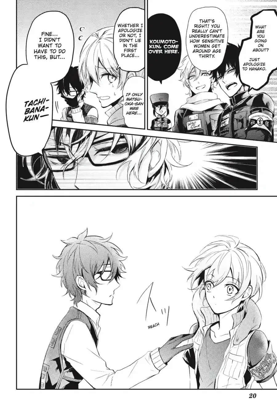Page 10