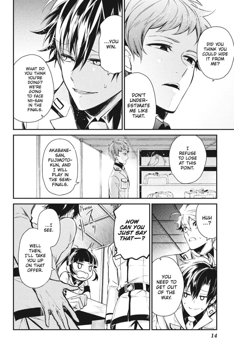 Page 12