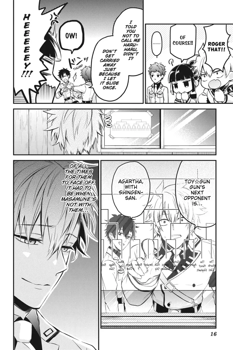 Page 14